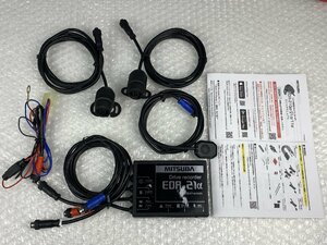 ドラレコ バイク用 中古動作品 MITSUBA EDR-21α EDR-21a 2カメラ SD32G ドライブレコーダー ミツバサンコーワ 管理番号DM2