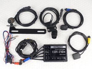 ドラレコ バイク用 中古動作品 MITSUBA EDR-21Gα 2カメラ GPS SD64G ステー付 ドライブレコーダー ミツバサンコーワ 管理番号DK2