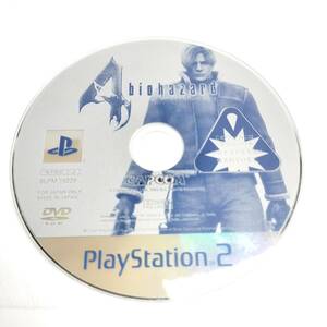 ★起動確認済★ バイオハザード4 PS2 ソフト PlayStation プレステ2 バイオハザード 4 biohazard4