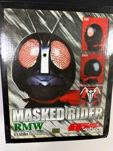 RMW 仮面ライダー旧１号　 1/2スケールマスク 　レインボー造型企画 