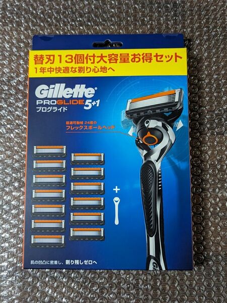 新品　Gilletteプログライド5枚刃　本体＋替刃13個 