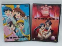 逮捕しちゃうぞ vol.1～8 全8巻セット セル版DVD ディスク美品_画像7