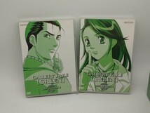 ギャラリーフェイク ＤＶＤ−ＢＯＸ （ＧＲＥＥＮ） 細野不二彦 （原作） 石坂浩二 （ＮＡ） 森川智之 （藤田玲司） 川澄綾子 （サラハリフ_画像5