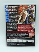 ゴルゴ13 プレミアムBOX DVD 劇場版&OVA QUEEN BEE セル版DVD_画像10