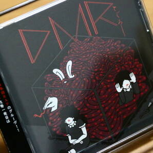 【送料無料】とぐろ/DMR KEN THE 390,環ROY,DARTHREIDER ,METEOR ,,鎮座ＤＯＰＥＮＥＳＳ,ＣＯＭＡ－ＣＨＩ"