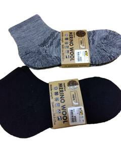 新品 ワークマン メリノウール ソックス MERINO WOOL 6足セット 24.5cm～27cm グレー ブラック 防寒 中厚手 キャンプ アウトドア 靴下