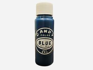 キャンディーカラー ブルー　原液30ｇ　AMC メッキ塗料　市販クリヤー用　送料込み　鈑金塗装