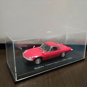 アシェット 国産名車コレクション1/43 マツダ コスモ スポーツ L10B 1968