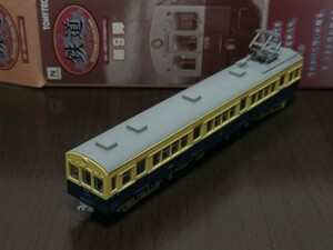 鉄道コレクション第9弾 山陽電気鉄道 702