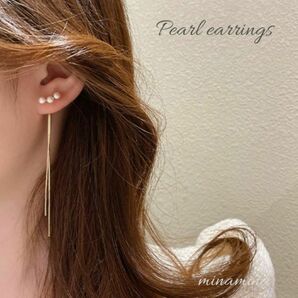 デート 2way パール ロングピアス ゴールドチェーン ゆれる フォーマル 入学式 入園式 セレモニー 結婚式 発表会 上品 人気の画像1