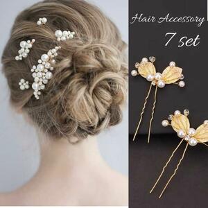  Gold 7 pcs set head dress pearl hairpin wedding hair ornament Korea formal ceremony free shipping popular ornamental hairpin 