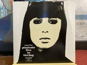 【EP】PIZZICATO FIVE ピチカート・ファイヴ ☆ In The Bag record five inc. A Message Song Triste 00年 Readymade 国内盤 アナログ 良音