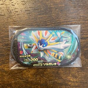 ポケモン メザスタ スーパースター ソルガレオ
