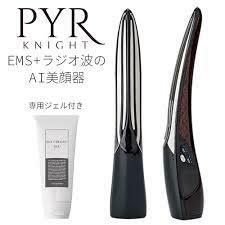 美容機器　PYR-KNIGHT パイラナイト（マルチビューティーゲル500g 2本付）