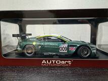 1/18 オートアート ASTON MARTIN DBR9 LEMANS GT1 CLASS WINNER_2007_ル・マン優勝車_アストンマーチン_画像4