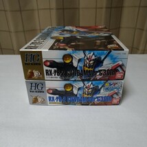 HG RX-78-2 GUNDAM ver.G30th 2箱セット_画像5