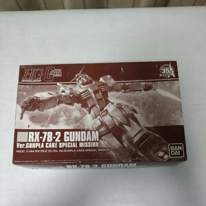 RX-78-2 GUNDAM ver.GUNPLA CAKE SPECIAL MISSION