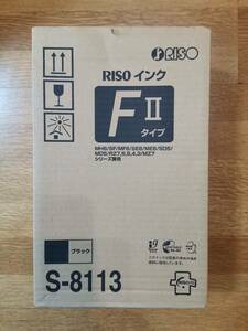 【未使用品】理想科学工業 RISOインク タイプS-8113 ブラック 1000ml 2本入り20220524