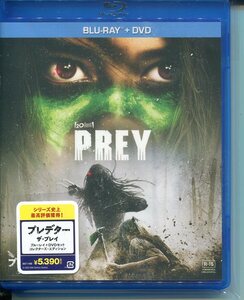 PREY プレデター　ザ・プレイ　DVD　（ブルーレイはついていません）