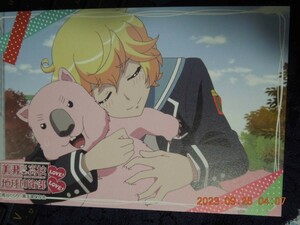 美男高校地球防衛部LOVE！LOVE！ ポストカード ② / 馬谷くらり 非売品 イラストカード