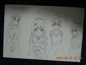 衛宮さんちの今日のごはん ポストカード ① / Fate イラストカード