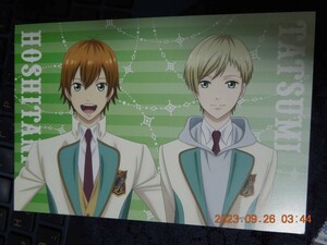 スタミュ 高校星歌劇 ポストカード / 星谷悠太 辰己琉唯 / アニメイト特典 非売品 / イラストカード