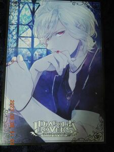 DIABOLIK LOVERS 両面イラストカード ② / 逆巻スバル 非売品