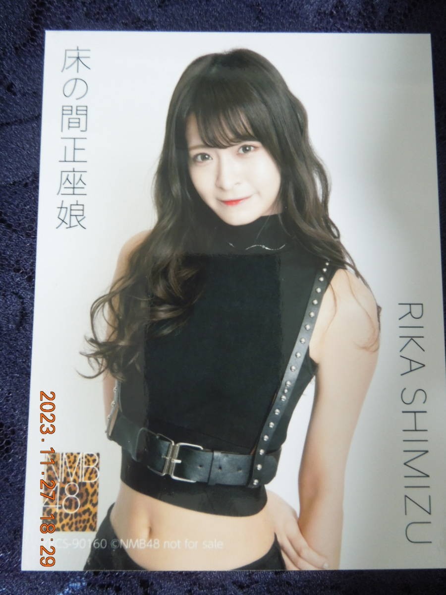 Bromure Rika Shimizu / NMB48 Photo brute non à vendre, image, NMB48, autres