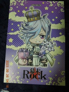 幕末Rock ポストカード ② / 沖田総司 / 非売品 イラストカード