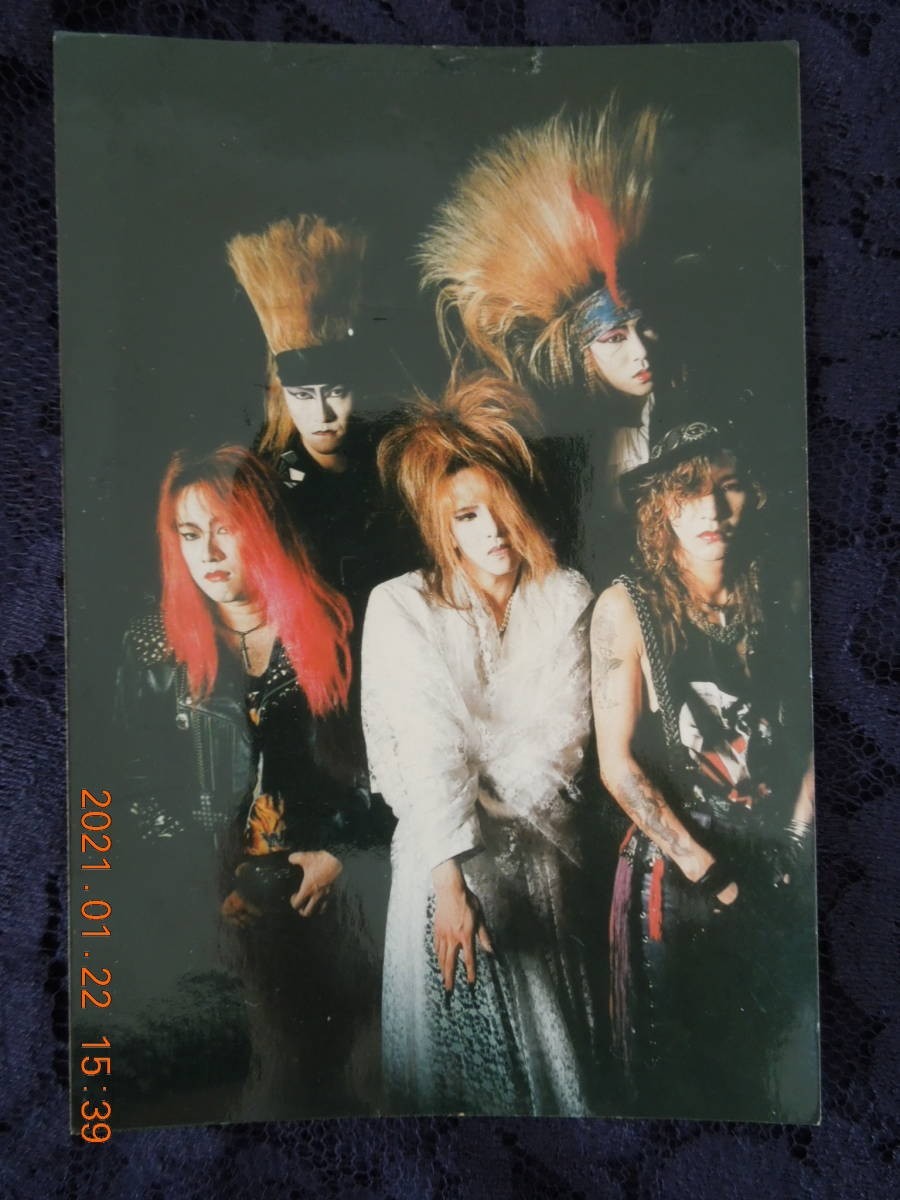 Yahoo!オークション - X JAPAN ブロマイド 写真 53 / X時代 Yahoo!オークション - X JAPAN ブロマイド 写真 53 / X時代