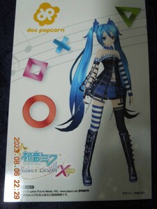 初音ミク -Project DIVA- X HD A6サイズブロマイド / Nidy-2D- 非売品