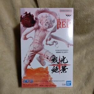 ワンピース FILM RED 戦光絶景 MONKEY D LUFFY フィギュア ルフィ