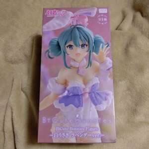 初音 ミク BiCute Bunnies Figure - 白うさぎ ラベンダーver.-