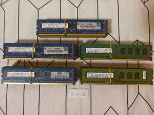 管理番号　R-1206 / メモリ / DDR3 / 2GB / 50枚セット / PC3-10600 / 動作未確認 / ゆうパック発送 / 60サイズ / ジャンク扱い