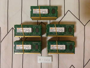 管理番号　R-1212 / ノートPC用メモリ / DDR3L / 2GB / 50枚セット / ゆうパケット発送 / 動作未確認 / ジャンク扱い