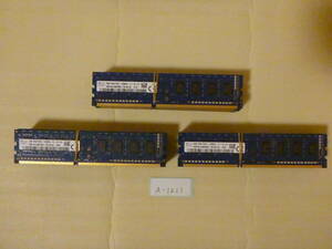 A-1211 / メモリ / SKhynix / デスクトップPC用メモリ / DDR3L / 4GB / 30枚 / レターパック発送 / BIOS起動確認済み / ジャンク扱い