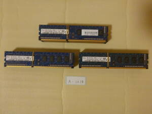 A-1218 / メモリ / SKhynix / デスクトップPC用メモリ / DDR3L / 4GB / 30枚 / レターパック発送 / BIOS起動確認済み / ジャンク扱い