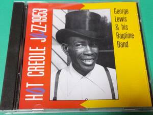 A 【輸入盤】 George Lewis and his Ragtime Band / HOT CREOLE JAZZ - 1953 中古 送料4枚まで185円