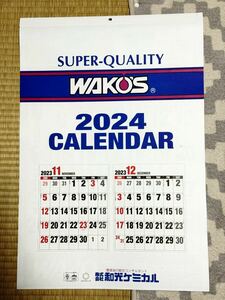 WAKO'S2024年カレンダー