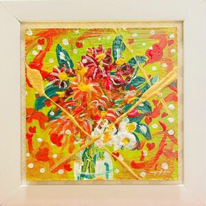 絵画 画家服部哲也【gift】クリスマス 原画 直筆 アクリル画 花束 ハート プレゼント 一点物 アート 額装 額縁一体型