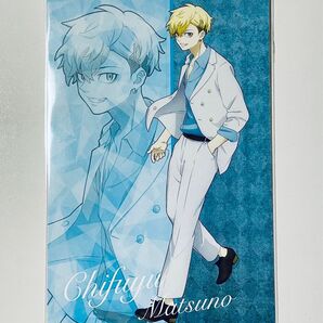 東京リベンジャーズ TSUTAYA 購入特典ポストカード スーツver 千冬