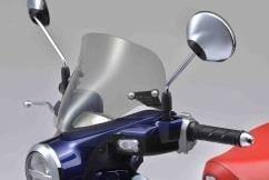 旭風防 メーターバイザー ホンダ スーパーカブ C125専用 グレースモーク C125-08 JA48 JA58用