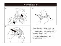 丸氷 アイスボールメーカー 2個セット / バー BAR アメリカン雑貨 キッチン雑貨 ウイスキー 製氷器 丸氷 アルコール ジュース オンザロック_画像10