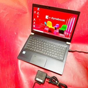 第八世代Core i5搭載！軽量 dynabook U63/M 13インチFull HD(1920*1080) メモリ8GB SSD256GB Webカメラ 無線Lan S2301-23/SK2312-35