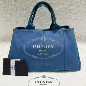 付属品付き ギャランティカード PRADA プラダ カナパ トートバッグ ハンドバッグ キャンバス ブルー系 ゴールド金具 レディース 1円