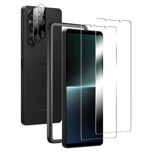 【数量限定】+ カメラフィルム【旭硝子素材製】2枚 Xperia 1 1 V ガラスフィルム 強化ガラス V 気泡防止 Xperi