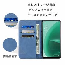 【数量限定】耐衝撃 カバー オッポ 5A Reno 5A 5A 手帳 Reno ケース 内蔵マグネット開閉式 ケース ベルトなし _画像7