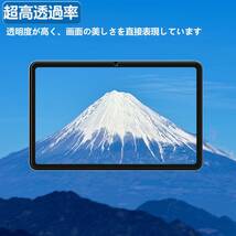 【特価セール】日本旭硝子製 ガラスフィルム 用の 強化液晶保護フィルム 用の air pad oppo フィルム ワンタッチ貼付け_画像2