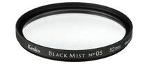 【数量限定】ソフト効果・コントラスト調整用 52mm 715291 No.05 ブラックミスト レンズフィルター Kenko_画像4