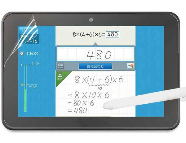 【数量限定】対応 保護フィルム 3R 紙のような書き心地 フィルム / ブルーライト スマイルタブレット3 カット スマイルゼミ 